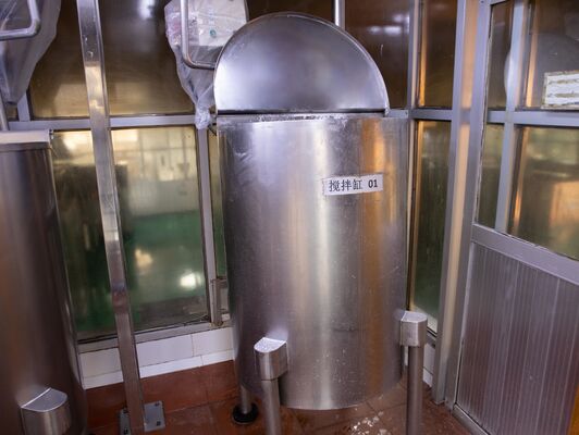 Легко устанавливаемая пищевая машина высокоскоростной батерный смеситель