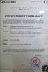 Китай GUANGZHOU CITY PENGDA MACHINERIES CO., LTD. Сертификаты